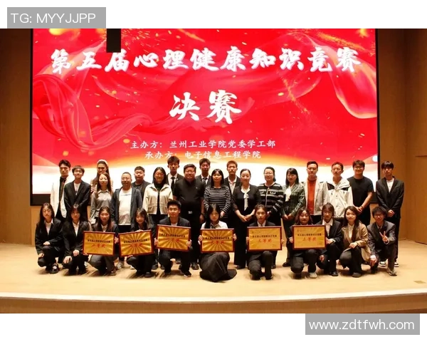 武汉网球队心理素质提升之路：探讨竞技心理与团队协作的重要性